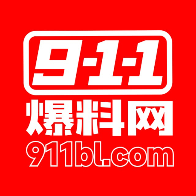 911
